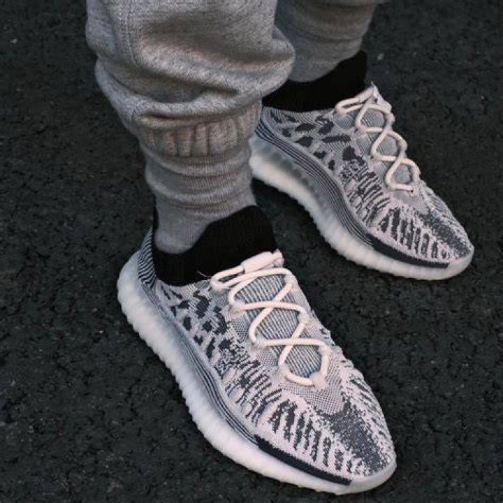 Adidas Yeezy Boost 350 V2 Surfaces In Bizarre 