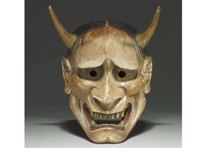 Ancient Japanese Mask