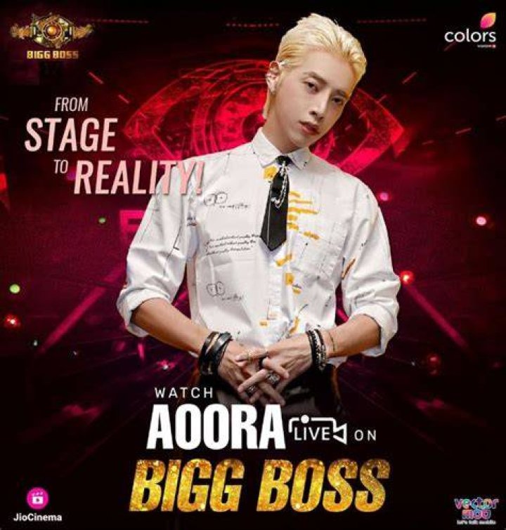 Aoora bio
