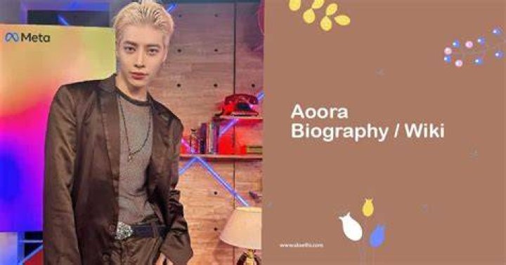 Aoora career