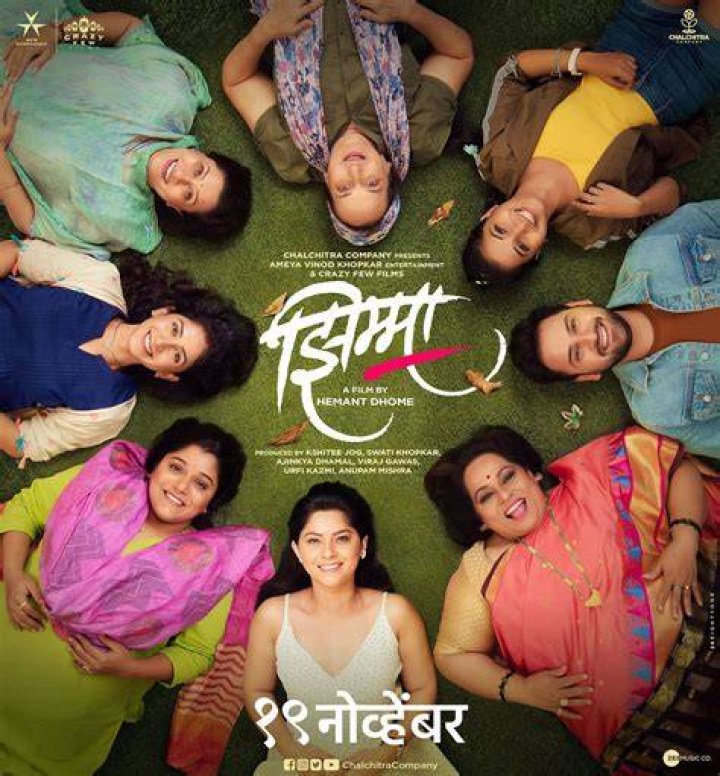 Cast and Crew of Jhimma 2 Movie