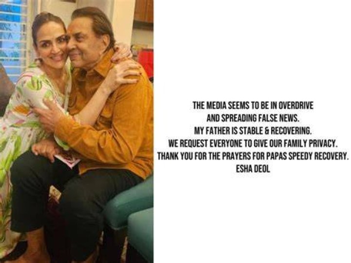 Isha with her father Mohan Negi, mother Kiran Negi, and sister Ina Negi