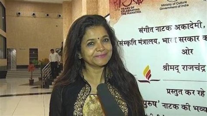 Smita Gate bio
