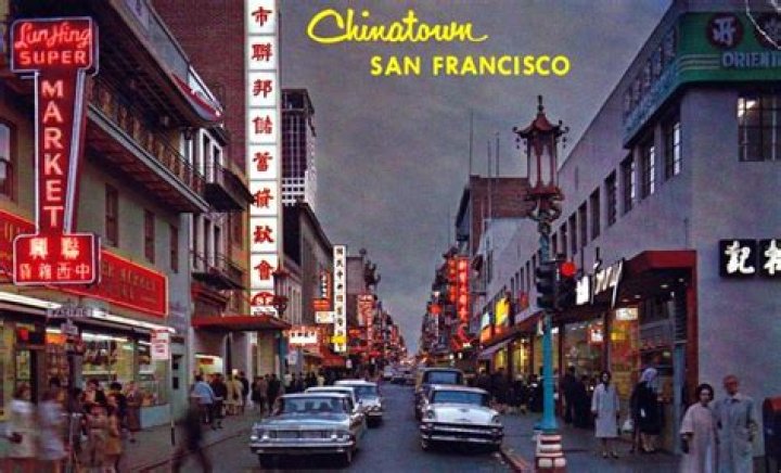 Vintage San Francisco 1970s